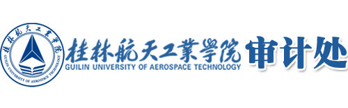 伟德国际1949始于英国